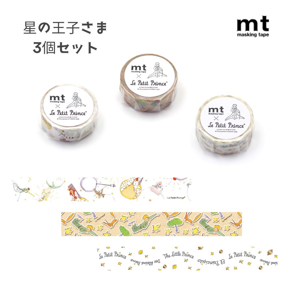 ڥݥ10ܥڡŹХʡꥨȥ꡼ɬܡۡ٤3ĥåȡmt βҤ (MTPRIN01MTPRIN02MTPRIN04) ޥ...