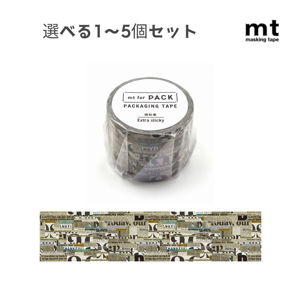 ڥݥ10ܥڡŹХʡꥨȥ꡼ɬܡۡ٤15ĥåȡmt for PACK ѻʹ顼 (MTPACK24) ޥ󥰥...