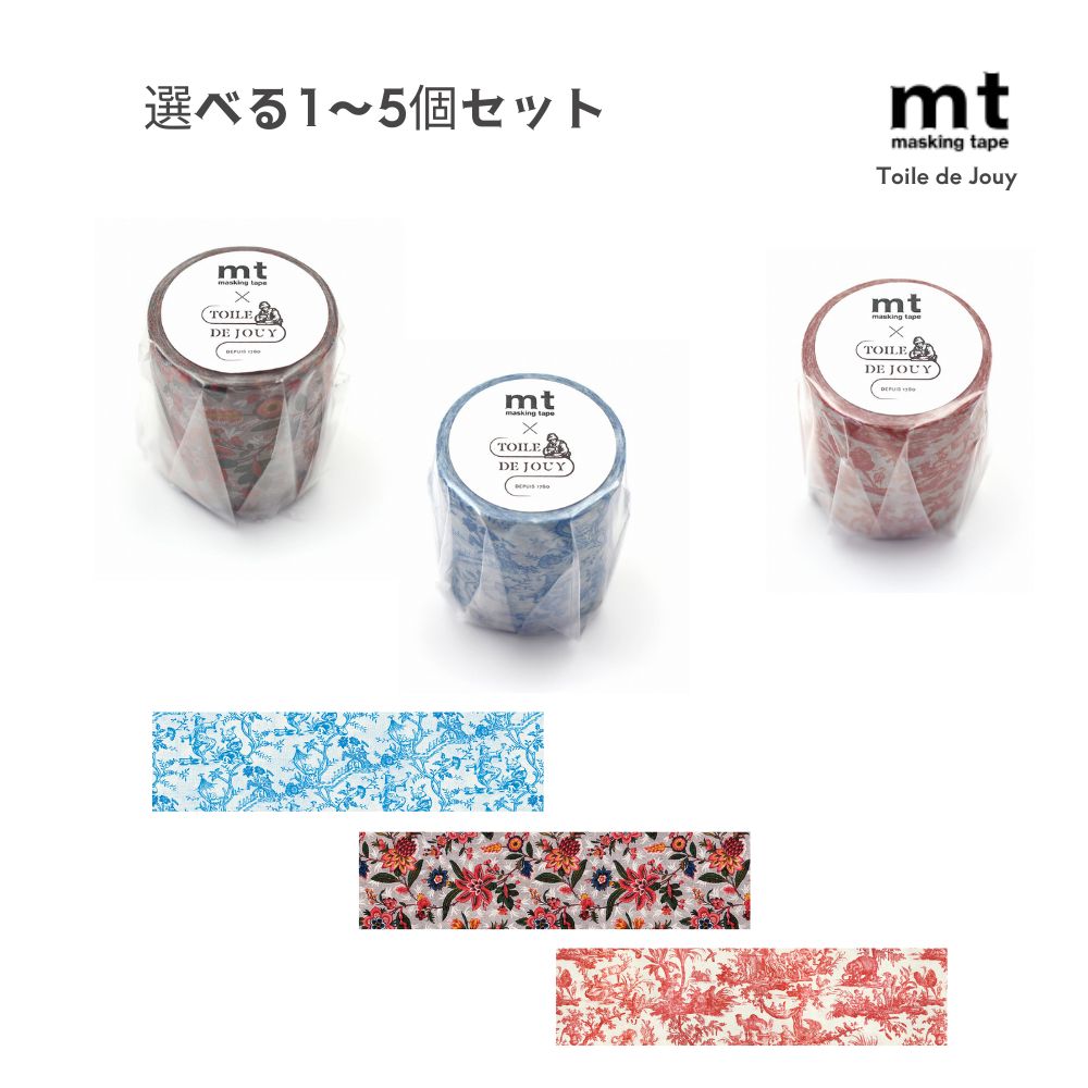 ڥݥ10ܥڡŹХʡꥨȥ꡼ɬܡۡ٤15ĥåȡmt ȥɥ奤 Υ梁(MTTODJ01) ե롼量(MTTO...