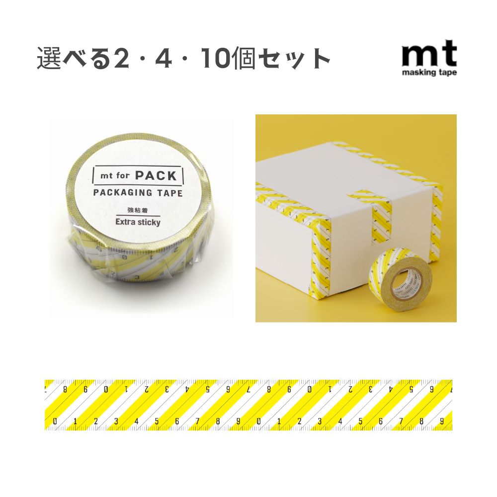 ڥݥ10ܥڡŹХʡꥨȥ꡼ɬܡۡ٤2410ĥåȡmt for PACK ȥ饤구 (MTPACK21) 2025A...