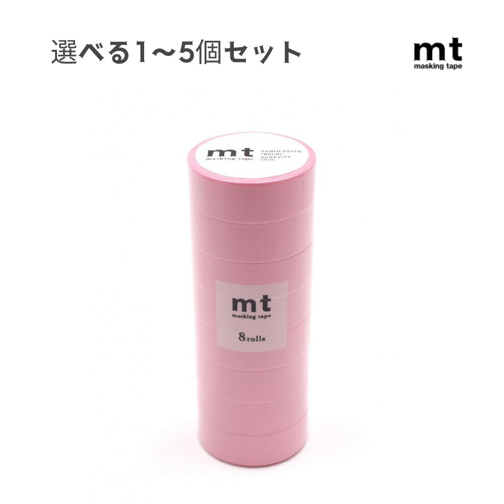 ڥݥ10ܥڡŹХʡꥨȥ꡼ɬܡۡ٤15ĥåȡmt 8P ԥ 15mm7m (MT08P185R) ޥ󥰥...