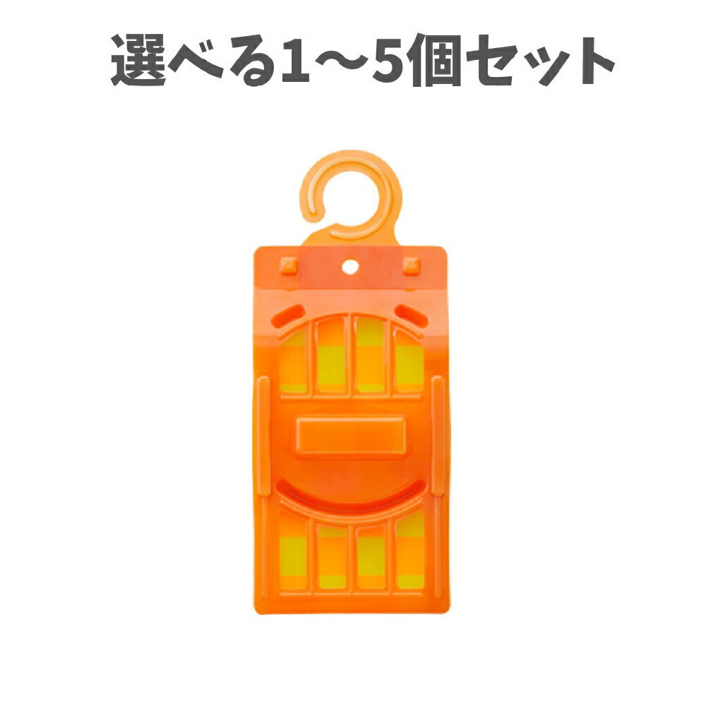 【ポイント10倍キャンペーン当店バナーよりエントリー必須】【選べる1～5個セット】業務用フライキャッ..