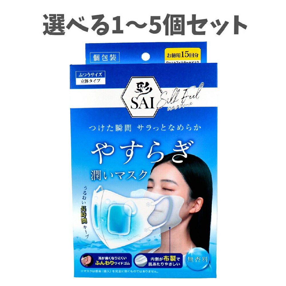 【ポイント10倍キャンペーン...