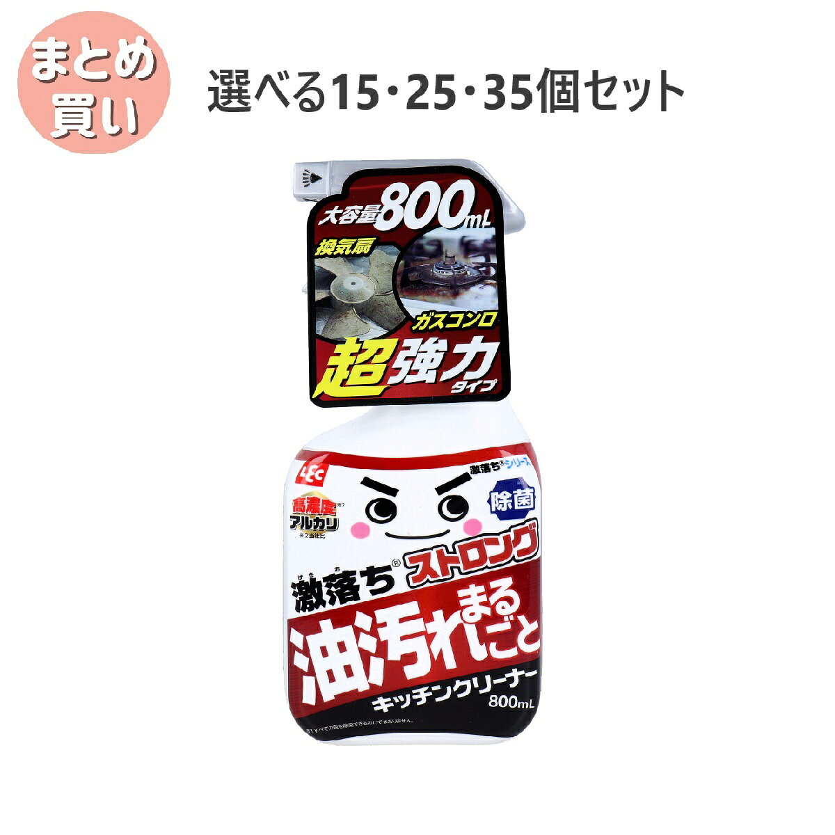 ڥݥ10ܥڡŹХʡꥨȥ꡼ɬܡۡ٤152535ĥåȡ۷ȥ å󥯥꡼ʡ 800mL