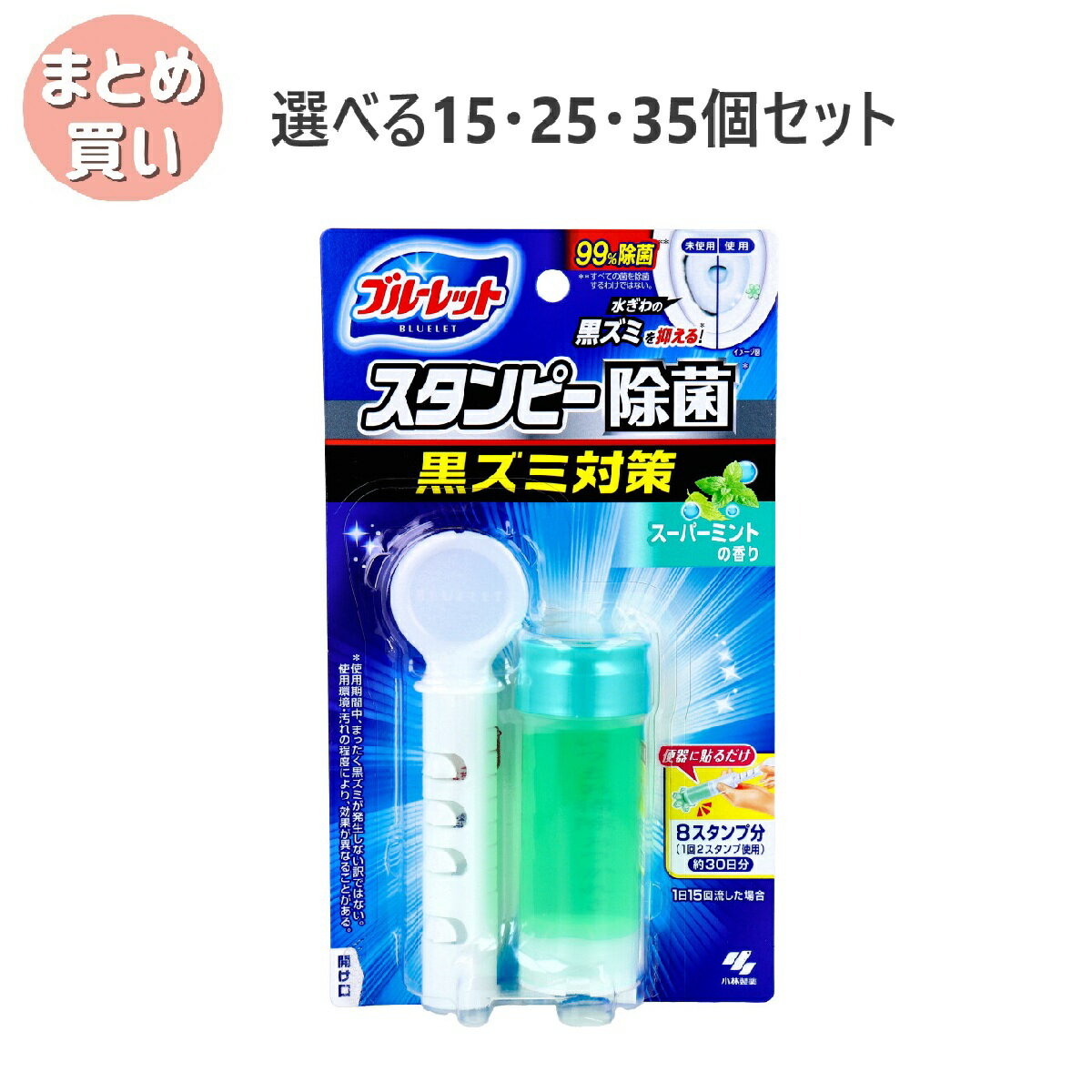 ڥݥ10ܥڡŹХʡꥨȥ꡼ɬܡۡ٤152535ĥåȡۥ֥롼åȥԡ  ѡߥȤι 28g ...