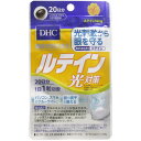 商品情報サイズ・容量個装サイズ：90X150X3mm個装重量：約10g内容量：6.4g(1粒重量320mgX20粒)規格【機能性表示食品】光刺激から眼を守る／パソコン、スマホのブルーライトに／眼の調子を整える【ルテイン含有食品】【届出表示】本品にはルテインが含まれます。ルテインはブルーライトの光刺激から眼を守る色素成分であり、眼の黄斑色素濃度を高めてコントラスト感度を維持・改善し、眼の調子を整えることが報告されています。【原材料名】オリーブ油、カシスエキス末、メグスリノキエキス末(デキストリン、メグスリノキ抽出物)、ビタミンE含有植物油/ゼラチン、マリーゴールド、グリセリン、ミツロウ、グリセリン脂肪酸エステル、クチナシ、カラメル色素、(一部に大豆・ゼラチンを含む)【栄養成分表示(1日あたり1粒320mg)】エネルギー・・・2.0kcaLたんぱく質・・・0.09g脂質・・・0.16g炭水化物・・・0.06g食塩相当量・・・0.001g【機能性関与成分】ルテイン・・・16mg【お召し上がり方】【摂取の方法】1日摂取目安量・・・1粒1日の目安量(1粒)を守り、水またはぬるま湯でお召し上がりください。【注意】・お子様の手の届かないところで保管してください。・開封後はしっかり開封口を閉め、なるべく早くお召し上がりください。・本品は、疾病の診断・治療、予防を目的としたものではありません。・本品は、疾病に罹患している者、未成年者、妊産婦(妊娠を計画しているものを含む。)及び授乳婦を対象に開発された食品ではありません。・疾病に罹患している場合は医師に、医薬品を服用している場合は医師、薬剤師に相談してください。・体調に異変を感じた際は、速やかに摂取を中止し、医師に相談してください。・本品は、事業者の責任において特定の保健の目的が期待できる旨を表示するものとして、消費者庁長官に届出されたものです。ただし、特定保健用食品と異なり、消費者庁長官による個別審査を受けたものではありません。・原材料をご確認の上、食物アレルギーのある方はお召し上がりにならないでください。・食生活は、主食、主菜、副菜を基本に、食事のバランスを。【保存方法】直射日光、高温多湿な場所はさけて保存してください。発売元：DHC産地：日本区分：サプリメント広告文責　オフィスKanna　TEL　070-8416-4134DHC ルテイン光対策 20日分 20粒入 眼の黄斑色素濃度を高めてコントラスト感度を維持・改善！光刺激から守る！ 眼の黄斑色素濃度を高めてコントラスト感度を維持・改善！光刺激から守る！ 機能性関与成分「ルテイン」を1日摂取目安量あたり16mg配合した「機能性表示食品」です。眼の黄斑色素濃度を高めてコントラスト感度を維持・改善することが報告されている成分「ルテイン」が、ブルーライトの光刺激から眼を守ります。●視界の健康をサポートする「カシスエキス末」や「メグスリノキエキス末」、「クチナシエキス末」も配合しました。●パソコンやスマホを長時間使う方はもちろん、クリアな視界を目指す方にもおすすめです。※光対策とは、ブルーライトの光刺激から眼を守ることを意味します。 1