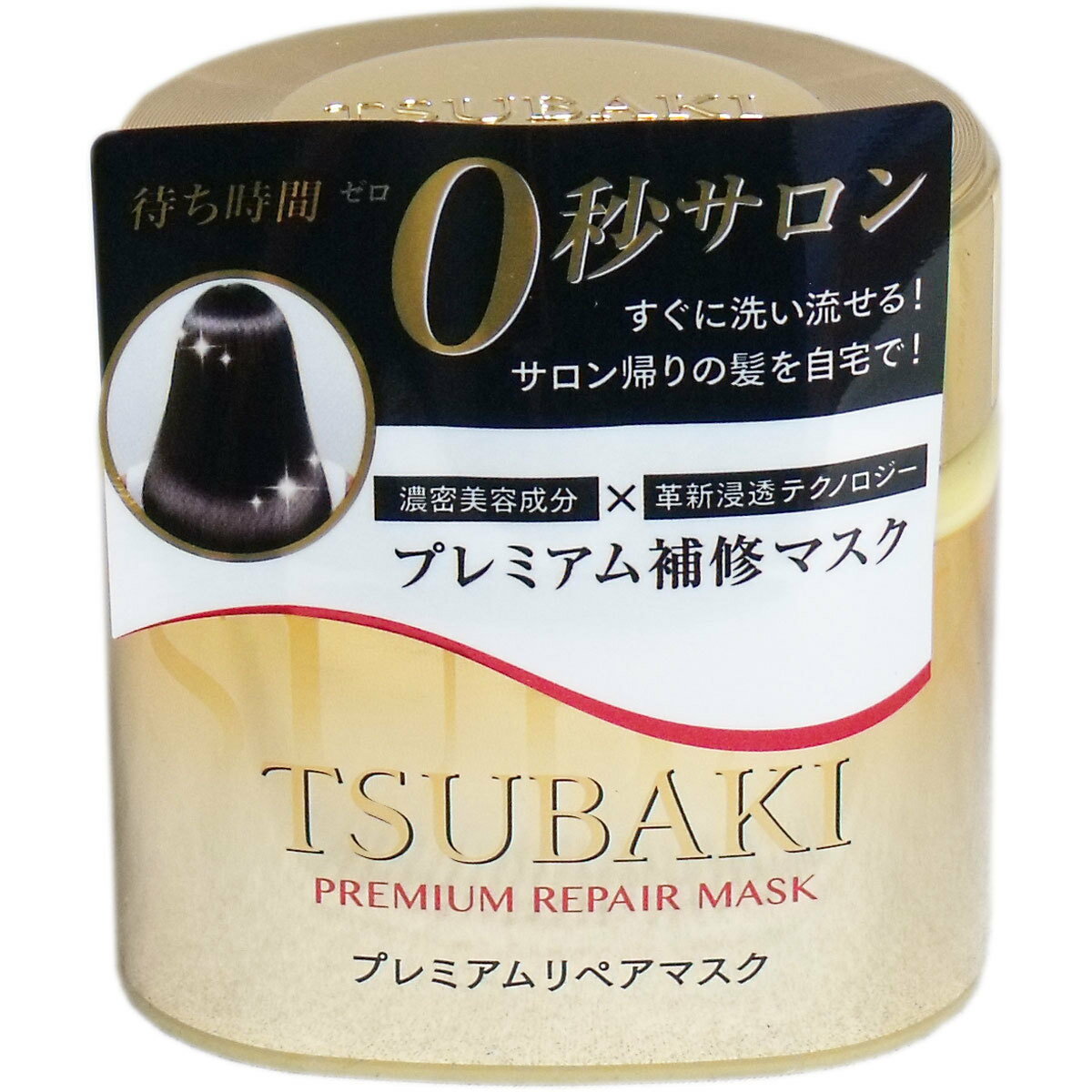 ƲTSUBAKIʥĥХ ץߥڥޥ إѥå 180g