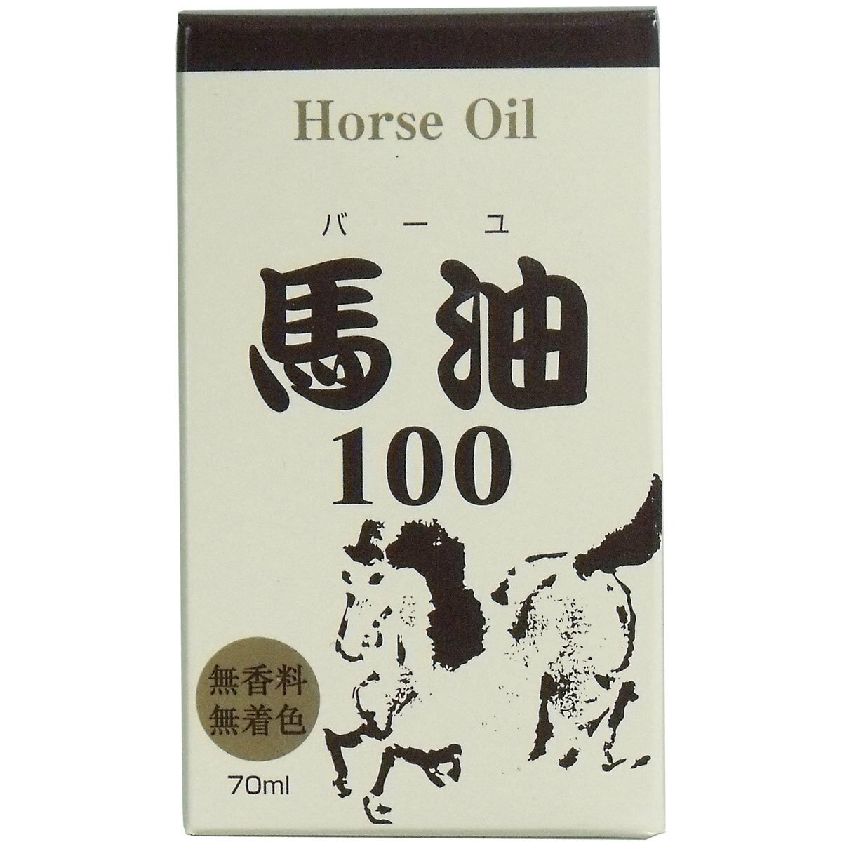 馬油100　（メインノバーユ）　70ml