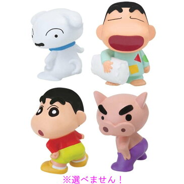 びっくら?たまご クレヨンしんちゃん 1個入 3個セット