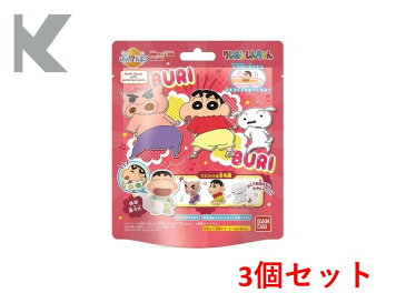 びっくら?たまご クレヨンしんちゃん 1個入 3個セット