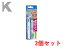 歯の消しゴム　トゥースティック　交換カートリッジ付 3個セット 株式会社東京企画販売