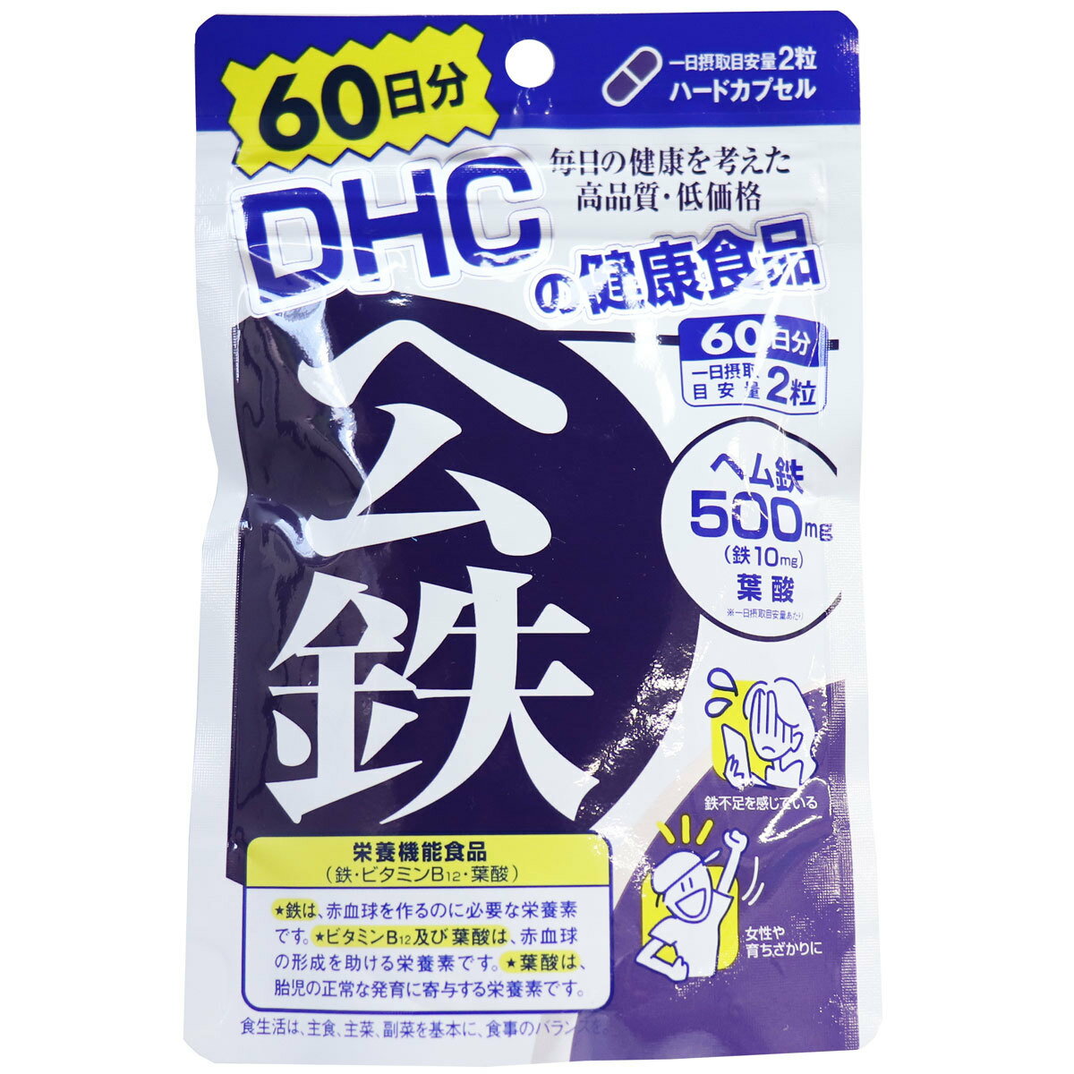 DHC wS 60 120