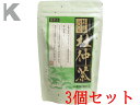 杜仲茶 100％ （国産品） 30包 3個セット