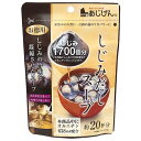 しじみだしスープ 約20杯分 110g