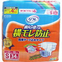 商品情報サイズ・容量個装サイズ：350X340X220mm個装重量：約3200g内容量：34枚入規格【医療費控除対象品】【あて方】(1)体を横向きにしておむつをおきます。必ずテープの付いている方を背中側にもってきます。(2)パッド併用時は、中央部を目安にしてパッドをおき、必ず立体ギャザーの内側に入れてください。(3)身体を戻しておむつの上にのせます。背骨の位置と、おむつの中心があうようにしてください。(4)股ぐり部分は立体ギャザーを足の付け根に沿わせ、スキマができないように身体にぴったりとあてます。そのあと前部をひっぱり上げます。(5)テープは股ぐり側を斜め上向きに付け、次に腰まわり側を斜め下向きに付けてください。前部幅広テープの絵柄に合わせて付けるとフィット感が高まります。(6)テープを付けたあとでウエストにぴったりしているか、股ぐりのギャザーが足の付け根に沿い、スキマがないかを確かめてください。【使用上の注意】・汚れた紙おむつは早くとりかえてください。・テープは直接お肌につけないでください。・誤って口に入れたり、のどにつまらせることのないよう保管場所に注意し、使用後はすぐに処理してください。【保管上の注意】・開封後は、ほこりや虫が入らないよう、衛生的に保管してください。【外装材】ポリエチレン【素材】表面材・・・ポリオレフィン不織布吸水材・・・線状パルプ/吸水紙/高分子吸水材防水材・・・ポリエチレンフィルム止着材・・・ポリプロピレン/ポリエーテル系接着材/ナイロンなど伸縮材・・・ポリウレタン糸結合材・・・スチレン系エラストマーなど【リフレ　テープ止め全サイズ】SSサイズ　　　　：　ヒップ　50〜85cmSサイズ　　　　　：　ヒップ　57〜92cm小さめMサイズ　：　ヒップ　65〜100cmMサイズ　　　　　：　ヒップ　77〜110cm小さめLサイズ　：　ヒップ　85〜120cmLサイズ　　　　　：　ヒップ　92〜130cm大きめLサイズ　：　ヒップ　92〜142cm商品区分：医療費控除対象品製造国：日本発売元、製造元、輸入元又は販売元：リブドゥコーポレーション広告文責：オフィスKanna　TEL：070-8416-4134リフレ　横モレ防止　簡単テープ止めタイプ　Sサイズ　34枚入 横向き寝での、横モレ防止！　しめつけないのに、しっかりフィット！ 横向き寝での、横モレ防止！　しめつけないのに、しっかりフィット！ しっかりフィット！モレ安心設計！中心の位置がわかりやすいセンターライン採用！●背モレ・腹モレを防止！●流れ・伝いモレを防止！●オムツ内部のムレ防止！●消臭ポリマーで臭いにも安心！●寝て過ごす方に。 1