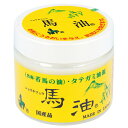 ショウキリュウ馬油　＜若馬の油＞　80mL