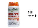 商品情報サイズ・容量個装サイズ：44X89X44mm個装重量：約33g内容量：60粒規格【栄養機能食品(亜鉛・V.B1、V.B6)】【名称】亜鉛加工食品【原材料】マルチトール、L-オルニチン塩酸塩、マカエキス末（マカエキス、デキストリン）、グルコン酸亜鉛、L-アルギニンL-グルタミン酸塩、ケイ酸Ca、セルロース、ステアリン酸Ca、V.B6、セラック、V.B1、糊料（プルラン）【栄養成分(1日2粒当たり)】エネルギー：1.5kcaLたんぱく質：0.044g脂質：0.0076g炭水化物：0.31g食塩相当量：0.00011g亜鉛：14.0mgビタミンB1：1.2mgビタミンB6：1.3mgオルニチン：10mgアルギニン：10mg(製造時配合)マカエキス末：10mg【注意】・本品は、多量摂取により疾病が治癒したり、より健康が増進するものではありません。・亜鉛の摂り過ぎは、銅の吸収を阻害するおそれがありますので、過剰摂取にならないよう注意してください。・1日の摂取目安量を守ってください。・乳幼児・小児は本品の摂取を避けてください。・妊娠・授乳中の方は本品の摂取を避けてください。・体調や体質により、まれに発疹などのアレルギー症状が出る場合があります。・体調や体質によりまれに身体に合わない場合があります。その場合は使用を中止してください。・小児の手の届かないところに置いてください。・治療を受けている方、お薬を服用中の方は、医師にご相談の上、お召し上がりください。・色調の変化や斑点が見られる場合がありますが、品質に問題ありません。・本品は、特定保健用食品と異なり、消費者庁長官による個別審査を受けたものではありません。【摂取方法】1日2粒を目安に、水またはお湯とともにお召し上がりください。【保存方法】直射日光・高温多湿をさけ、常温で保存してください。ディアナチュラ 亜鉛・マカ・ビタミンB1・ビタミンB6 30日分 60粒入　5個セット 2粒に亜鉛14mgとマカエキス末、ビタミンB1・B6を配合。さらにアルギニン、オルニチンも一緒に摂れます。活力ある毎日を送りたい方におすすめです。 亜鉛とマカ、ビタミンB1・ビタミンB6で活力サポート！ 2粒に亜鉛14mgとマカエキス末、ビタミンB1・B6を配合。さらにアルギニン、オルニチンも一緒に摂れます。活力ある毎日を送りたい方におすすめです。●亜鉛味覚を正常に保つのに必要な栄養素です。たんぱく質・核酸の代謝に関与して、健康の維持に役立つ栄養素です。皮膚や粘膜の健康維持を助ける栄養素です。●ビタミンB1炭水化物からのエネルギー産生と皮膚や粘膜の健康維持を助ける栄養素です。●ビタミンB6たんぱく質からのエネルギーの産生と皮膚や粘膜の健康維持を助ける栄養素です。★こんな方におすすめです●食事のバランスが気になる方●いろいろな成分を一度に摂りたい方●毎日を元気に頑張りたい方 1