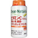 ディアナチュラ ビタミンC1000mg・亜鉛・乳酸菌・ビタミンB2・ビタミンB6 60日分 120粒入