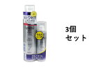 商品情報サイズ・容量個装サイズ：85/204/49mm個装重量：約260g内容量：135g＋45g規格【医薬部外品】【効能・効果】制汗、皮ふ汗臭、わきが(腋臭)【使用方法】容器を上下によく振ったあと、お肌から10cm以上離し、わきの下全体にまんべんなくスプレーしてください。汗をかく前に使用すると、いっそう効果的です。【成分】クロルヒドロキシAI、シクロペンタシロキサン、メトキシエチレン、MA共重合体、無水ケイ酸、高重合α,ω-ジヒドロキシメチルポリシロキサン（2）、香料、ジメチルジステアリルアンモニウムヘクトライト、クエン酸トリエチル、LPG【注意】・同じ箇所に連続して3秒以上スプレーしない。凍傷等のおそれがある。・顔や粘膜への使用は避け、除毛・脱毛直後や傷、はれもの、湿疹等、異常があるときは使用しない。・使用中または使用後にお肌に異常が現れた場合には使用を中止して皮ふ科医等に相談する。・目に入った場合は、すぐに水で洗い流す。・直接吸い込まないように注意する。・換気のよいところで使用する。・長時間にわたるスプレーはしない。・子供の手の届くところに置かない。【3個セット】レセナ　ドライシールドパウダースプレー　無香性　135g＋（おまけ45g付き） 朝のスプレー。汗とニオイ、気にならない。ずーっとさわやか！ 商品紹介 NO！ワキ汗！ニオイの原因、汗をブロック！朝のスプレー。汗とニオイ、気にならない。ずーっとさわやか！・ドライシールドパウダーが汗に溶けてジェルを形成。・ジェルが肌に密着して汗腺をブロック。・香りの残らない無香性 1