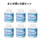 【ポイント5倍！！当店バナーよりエントリー必須22日20時～27日9:59】【まとめ買い6個セット】JM Ortho リテーナーシャイン 6点セット 顆粒（60回分）(150g) 【イチオシ】※沖縄県 一部離島への発送は不可とさせていただきます。