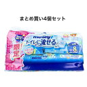 【まとめ買い4個セット】ムーニーおしりふき トイレに流せるタイプ 詰替用 50枚×8個パック※沖縄県、一部離島への発送は別途送料がかかります。