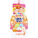 【選べる1・2・3個】あわあわランド あわ入浴液 すみっコぐらし ミックスフルーツの香り 300mL