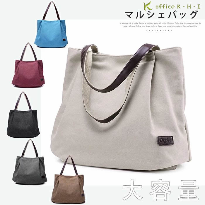 激安！【超目玉商品】新作バッグ 