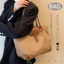 【超目玉商品】レディース バッグ エコバッグ マルシェバッグ 買い物バッグ メッセンジャーバッグ ショピング バッグ ショルダーバッグ キャンバスバッグ 軽量 マザーズバッグ レジバック便利 多機能性 斜め掛けバッグ 実用的 肩掛けバッグ お出掛け 可愛い 2way 大容量(4)