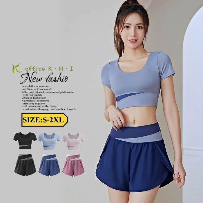 激安【超目玉商品】スポーツウェア ヨガウェア 2点セット(スポーツシャツ+ショートパンツ)半袖フィットネス レーディス スポーツ2点セットアップ ヨガTシャツ ...