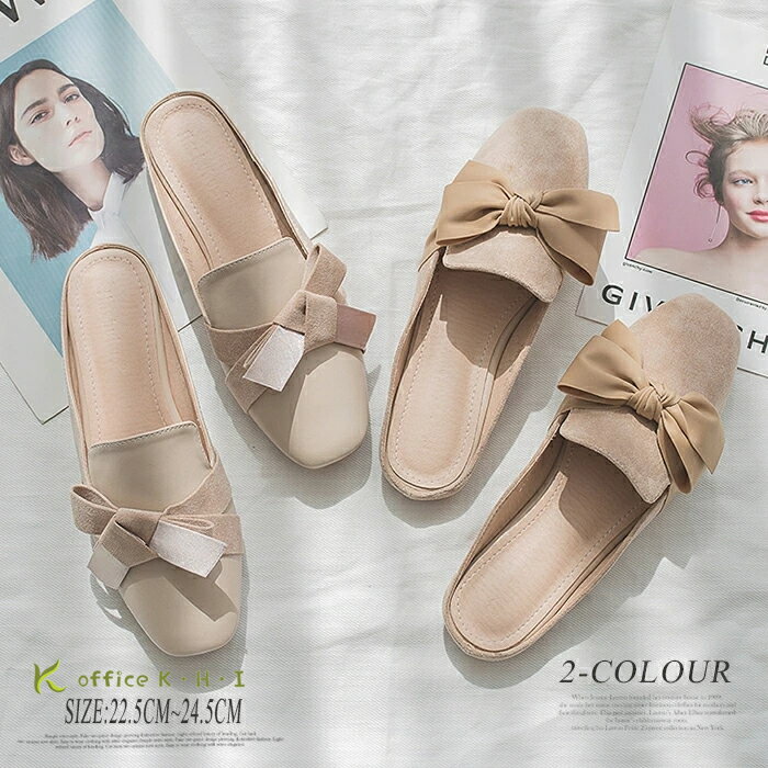 激安【超目玉商品】レディースシューズ 春夏スニーカーレディース靴 スリッポン 厚底 軽量 おしゃれ 可愛い スリーパー 歩きやすい 履きやすい 疲れにくい きれいめ フラットシューズ 20代~60代 おしゃれ 通気性メッシュ 運動靴 屋内屋外兼用 四季 アウトドアシューズ