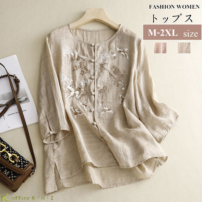 激安【赤字覚悟】新作シャツ夏 レディースシャツ夏 レディースブラウス 大人シャツ レディースリネンシャツ 綿麻シャツ夏 きれいめシャツ 大きいサイズシャツ 夏シャツ 半袖シャツ おしゃれ 可愛い コットンシャツ お出かけ 女らしい 半袖ブラウス 通勤 デート お出かけ