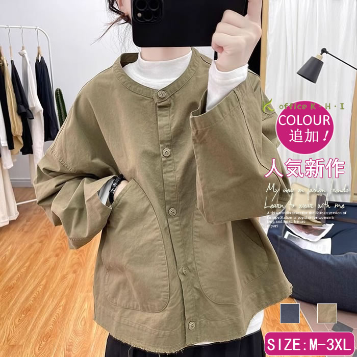 楽天オフィスK・H・I激安!【最大800円offクーポン配布中】新作アウター秋 レディースアウター 秋パーカーレディースジャケット秋 レディースアウター ショットコートレディース 秋コート 秋アウター 秋ジャケット 大人コート おしゃれ きれいめコート秋 レディースパーカー 通勤 通学 デート