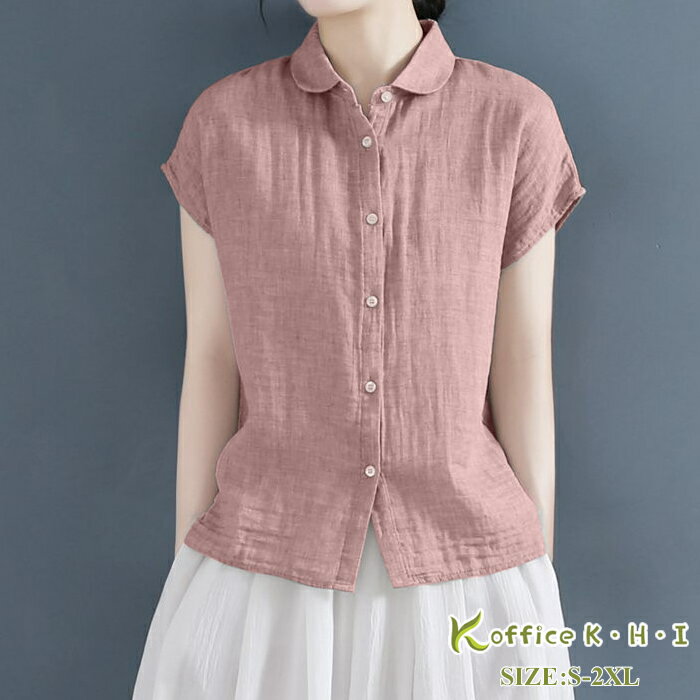 楽天オフィスK・H・I20枚限【最大500円offクーポン配布中】新作シャツ夏 レディースシャツ夏 レディースブラウス夏 大人シャツ レディースリネンシャツ夏 綿麻シャツ夏 きれいめシャツ 大きいサイズシャツ 夏シャツ 半袖シャツ おしゃれ 可愛い コットンシャツ夏 お出かけ 通勤 日常デート