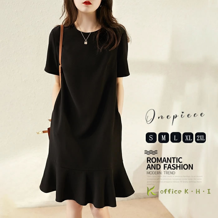 激安【超目玉商品】新作ワンピース夏 レディースワンピース夏 シャツワンピース 夏ワンピース 春ワンピース 半袖ワンピース夏 きれいめワンピース 大人ワンピース チュニックワンピース夏 ゆるワンピース ロングワンピース 大きいサイズワンピース 通勤 日常デート 通学のサムネイル