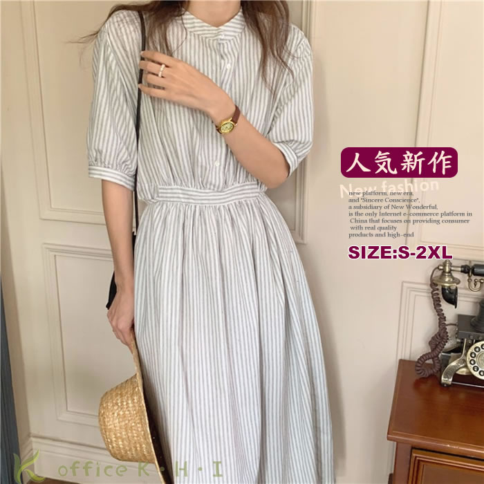 激安【超目玉商品】新作ワンピース夏 レディースワンピース 夏ワンピース シャツワンピース 半袖ワンピース Aラインワンピース きれいめワンピース コットンワンピース 綿ワンピース ロングワンピース 大きいサイズワンピース チュニック おしゃれ お出かけ 日常デート