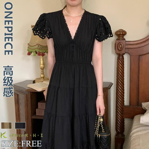 激安【超目玉商品】夏新作ワンピース レディースワンピース 春ワンピース 春夏ワンピース レースワンピース 半袖ワンピース ロングワンピース 大人ワンピース きれいめワンピース Vネックワンピース ゆるワンピース エレガント 可愛い カジュアル お出かけ デート 通勤 激安【超目玉商品】夏新作ワンピース レディースワンピース 春ワンピース 春夏ワンピース レースワンピース 半袖ワンピース ロングワンピース 大人ワンピース きれいめワンピース Vネックワンピース ゆるワンピース エレガント 可愛い カジュアル お出かけ デート 通勤