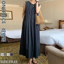 激安【300円offクーポン配布中】新作ワンピース夏 レディース ワンピース 夏ワンピース 半袖ワンピース 綿ワンピース コットンワンピース夏 韓風ワンピース ...