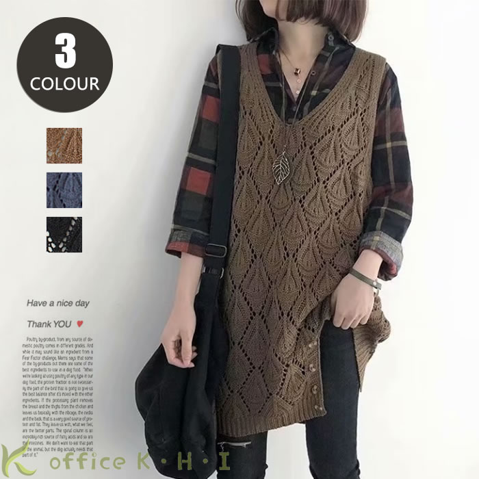 激安!新作ジレ春レディースニットジ...