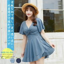 レディース 水着 レディース 水着ワンピース レディースビキニ 大人水着 ママ水着 体型カバー 女性水着 きれいめ 水着 サマー水着 セクシー ビキニ 背中見せ 大きいサイズ 人気 水着 ビーチ リゾート ブラック aライン 水着 ワインレッド水着 可愛い