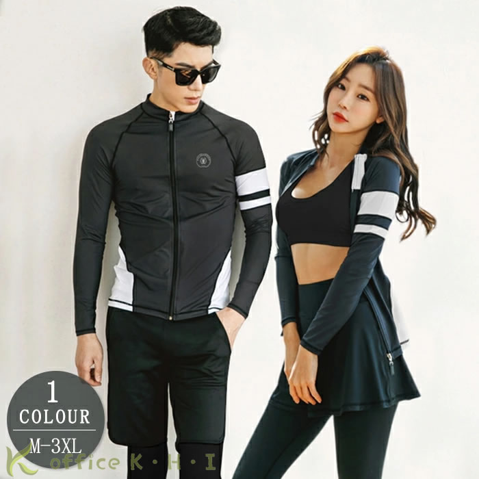 激安【超目玉商品】 レディース 女性4点セット レディース 長袖 ラッシュガード トップス+ ブラ+ ショートパンツ+パンツ+レギンス メンズ 男性3点セット タンキニ ママ水着 きれいめ 体型カバー 海 プール ビーチ 旅行 オシャレ 可愛 高弾性 速乾 女性用 大人水着 男性用