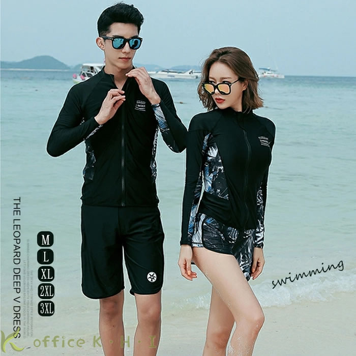 【超目玉商品】水着 ペアルック セットアップ レディース水着 女性5点セット 長袖 ...