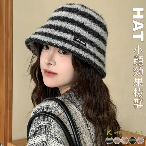【赤字覚悟】新作帽子春 レディース帽子 春帽子 ニット帽子バケットハット 春ハット レディース 春 レディースキャップ 春帽子 おしゃれ 可愛い帽子 小顔効果抜群 ラビットファー帽子 おしゃれ 高級感 上質 防寒帽子 ふわふわ 大人帽子暖かい 通勤 通勤学 デート 【赤字覚悟】新作帽子春 レディース帽子 春帽子 ニット帽子バケットハット 春ハット レディース 春 レディースキャップ 春帽子 おしゃれ 可愛い帽子 小顔効果抜群 ラビットファー帽子 おしゃれ 高級感 上質 防寒帽子 ふわふわ 大人帽子暖かい 通勤 通勤学 デート
