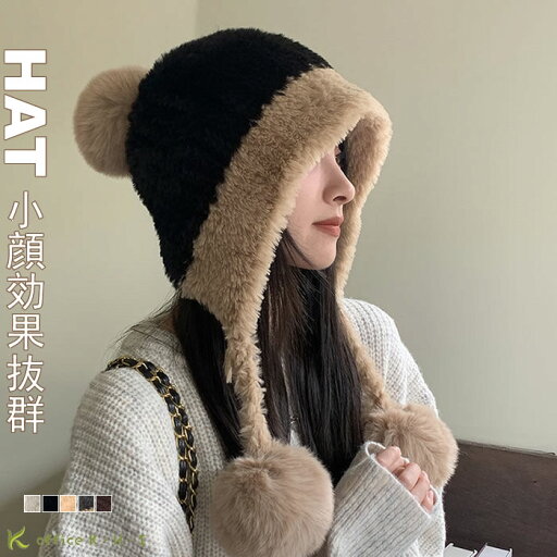激安【超目玉商品】新作帽子秋冬 レディース帽子 秋冬帽子 ニットハット レディースニット帽子 秋冬ハット レディースキャップ ファーポンポン 耳あて付き帽子 おしゃれ 可愛い帽子 バケットハット 暖か 厚手 小顔効果 可愛い帽子 折りたたみ 防寒帽子 通勤 通学 デート 激安【超目玉商品】新作帽子秋冬 レディース帽子 秋冬帽子 ニットハット レディースニット帽子 秋冬ハット レディースキャップ ファーポンポン 耳あて付き帽子 おしゃれ 可愛い帽子 バケットハット 暖か 厚手 小顔効果 可愛い帽子 折りたたみ 防寒帽子 通勤 通学 デート