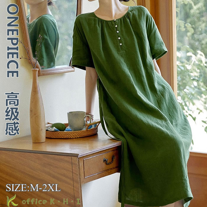 激安【赤字覚悟】新作ワンピース夏 レディースワンピース夏 レディースシャツワンピース 夏ワンピース リネンワンピース 綿麻ワンピース 大人ワンピース夏 レディース半袖ワンピース夏 きれいめワンピース Aラインワンピース夏 チュニックワンピース夏 可愛い お出かけのサムネイル