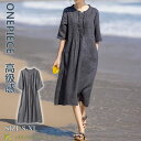 50枚限【300円offクーポン配布中】新作ワンピース夏 レディース ワンピース夏 レディースシャツワンピース 夏ワンピース リネンワンピース 綿麻ワンピース ...