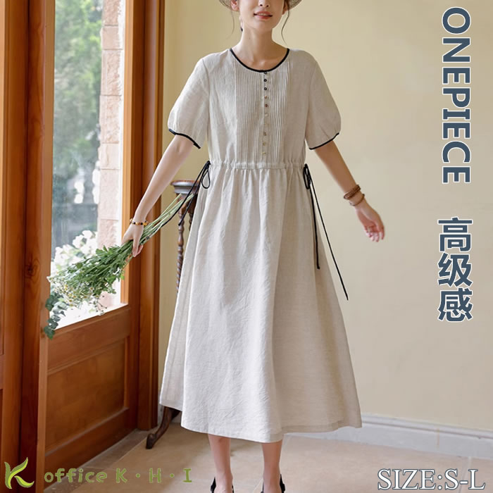 激安【赤字覚悟】新作ワンピース夏 レディースワンピース夏 レディースシャツワンピース 夏ワンピース リネンワンピース 綿麻ワンピース 大人ワンピース夏 レディース半袖ワンピース夏 きれいめワンピース Aラインワンピース夏 チュニックワンピース夏 可愛い お出かけ