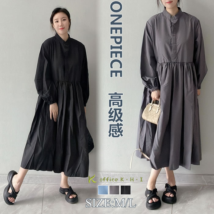 【赤字覚悟!300円offクーポン配布】新作ワンピース夏 レディースワンピース 夏ワンピース シャツワンピースプリーツワンピース夏 ロングワンピース夏 大人ワンピース レディースAラインワンピース夏 きれいめワンピース夏 フレアワンピース 可愛い お出かけ 通勤 デート