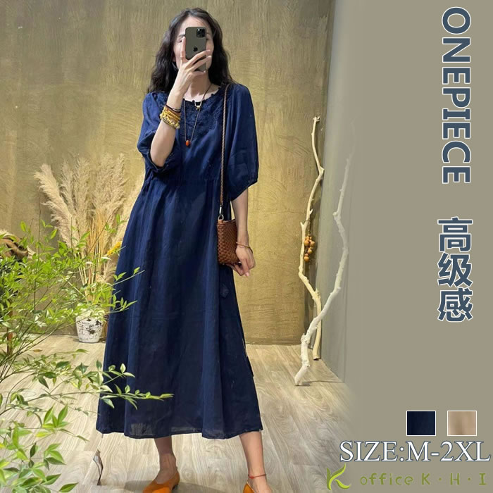 樂天商城 - 激安【超目玉商品】新作ワンピース春夏 レディースワンピース 夏ワンピース 春ワンピース リネンワンピース 綿麻ワンピース夏 大人ワンピース きれいめワンピース Aラインワンピース 着痩せ 可愛い おしゃれ お出かけ 日常デート ロングワンピース 体型カバー シンプル