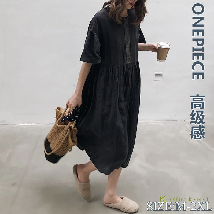 激安【赤字覚悟!】新作ワンピース夏 レディースワンピース 夏ワンピース シャツワンピース 半袖ワンピース 綿麻ワンピース 大人ワンピース Aラインワンピース チュニックワンピース きれいめ 薄手ワンピース 着痩せ お出かけ ゆったり 体型カバー デート 通勤 通学