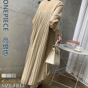 激安【300円クーポン配布中】新作ワンピース夏 レディースワンピース夏 シャツワンピース 夏ワンピース 長袖ワンピース ロングワンピース夏 大人ワンピース きれ...